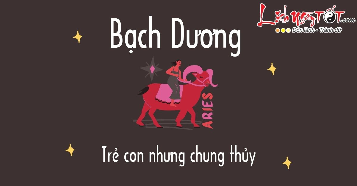 Bạch Dương