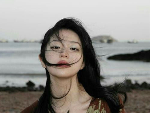 Bảo Bình