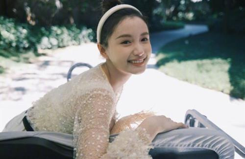 Song Ngư